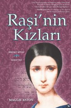 Rainin Kzlar - Yoheved