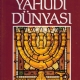 Yahudi Dnyas Ansiklopedi Cilt 4
