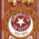 Cumhuriyet’in İlk Yüzyılı 1923 - 2023