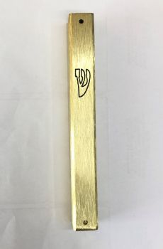 tk 6625 Altın Metal Mezuza 10cm