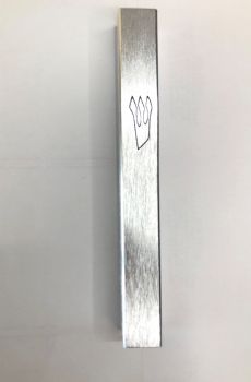 tk 6624 Alüminyum Gümüş Mezuza 10cm