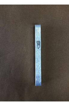 Alüminyum mezuza gümüş 12 cm