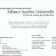 Alliance Israelite Universelle, 150 ans de combat pour l´education